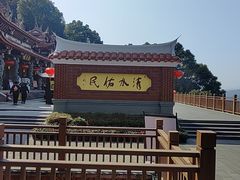 -安溪清水岩