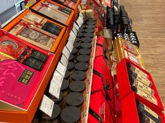 -金鹰超市(国际购物中心新街口店)