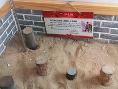 -孙三拨按摩(大纺店)