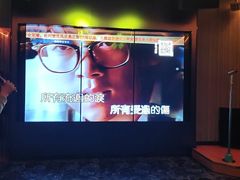 -皓声音KTV(新景店)