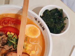 -味千拉面(首都机场T3店)