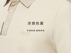 -必胜客(鳌江万达店)
