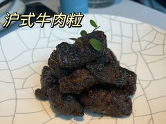 -屋里厢上海菜馆