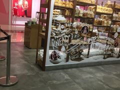 -PAPER STONE BAKERY(天汇广场店)