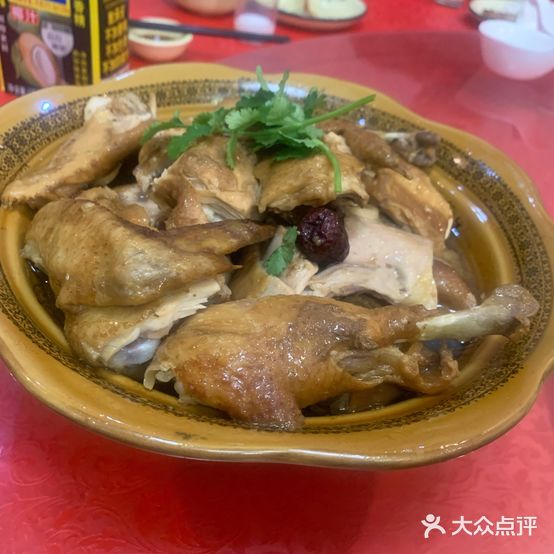 味食城