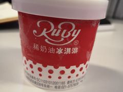 -红宝石·鲜奶小方(曲阳店)