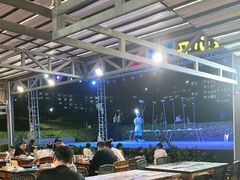 -渔家火锅·海鲜自助餐·演艺(亚龙湾天域酒店)