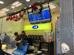 -50嵐鲜茶专卖连锁店(金城镇店)