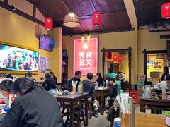 -富正毅三下锅·湘西韵味(天门山索道店)