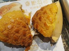 -邑家人·山水四合院