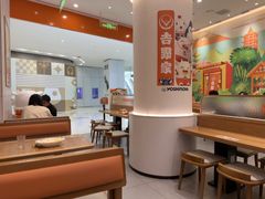 -吉野家(长沙五一广场IFS店)
