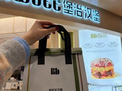 -金鹰国际购物中心(江都店)