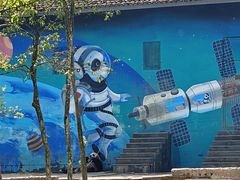 -中国大熊猫保护研究中心雅安碧峰峡基地