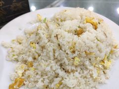 蛋炒饭-尚品海鲜大排档