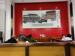 -马凯餐厅(地安门店)