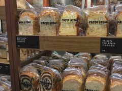 -PAPER STONE BAKERY(天汇广场店)