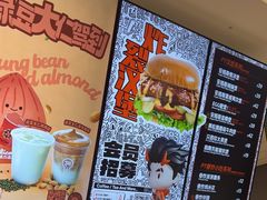 -Pull-Tab拉环咖啡(杭州市上城区来福士中心店)