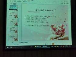-哈哈宝宝月子会所