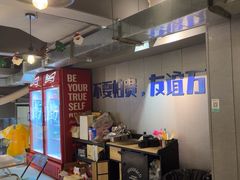 -微醺烤牛·炭火烧烤·精酿啤酒(东郊记忆店)