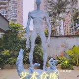 厦门探店 | 仓库，艺术，与咖啡