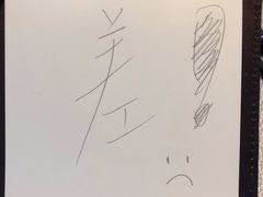 -杭州城中香格里拉大酒店