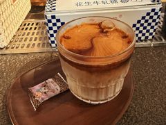 -沪水焙煎室(淡水路店)
