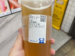 -茶百道(三圣街店)