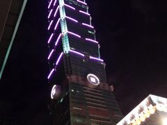 -台北101