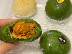 -梅潭村·糕饼铺·伴手礼(北新桥店)