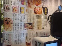 -自家做泡芙(凤城七路大融城店)