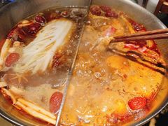 -湊湊火锅·茶憩(新中关购物中心店)
