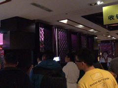 -龙达温泉生态城