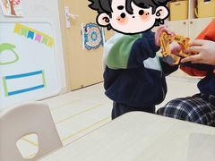 -好奇星国际托育(金地自在城校区)