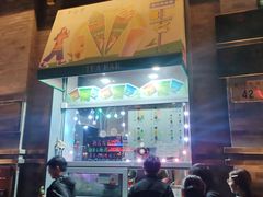 -吴裕泰茶庄(前门大街店)
