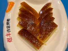 -煜丰汴京烤鸭(福彩路店)