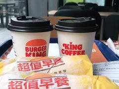 -汉堡王(北京三里屯购物中心)