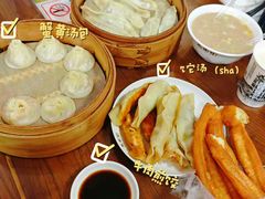 -马市街食它汤店(解放路店)