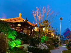 -中华郡温泉