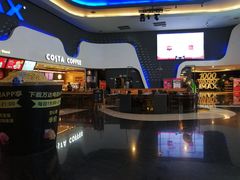 -万达影城(金牛万达广场激光IMAX店)