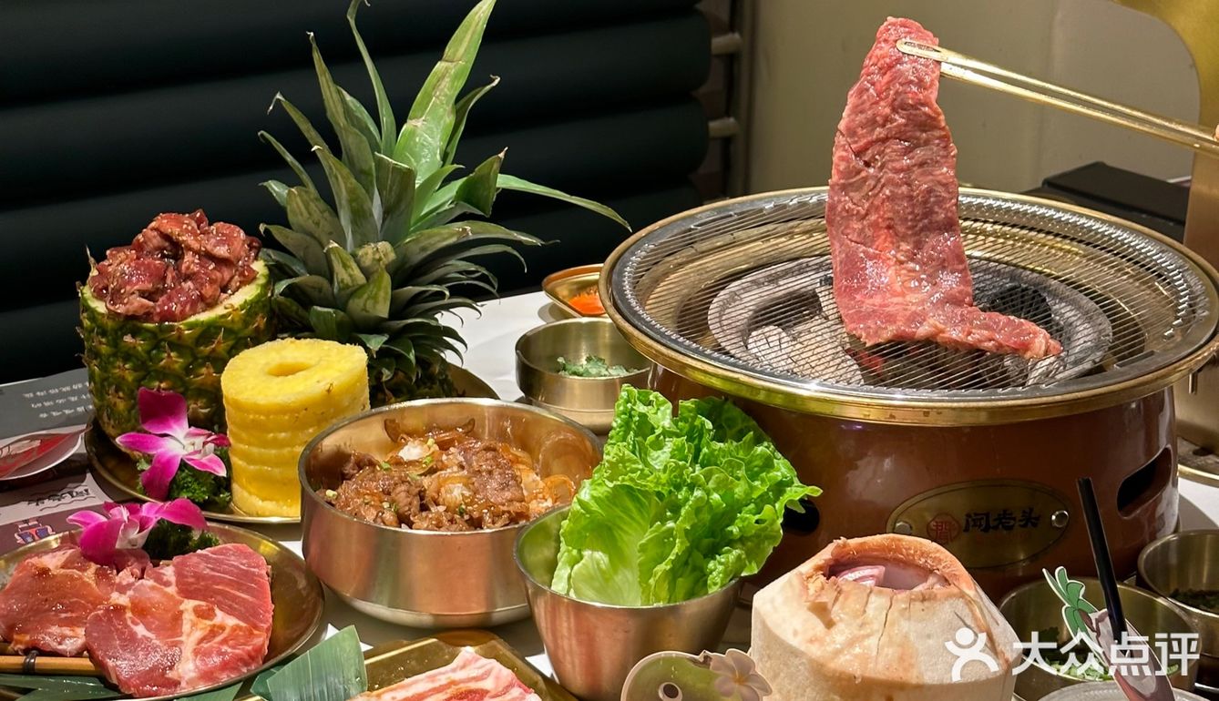 谁来解释一下杭州烤肉店的这种现象  