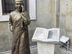 -汕头开埠文化陈列馆