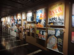 -曹杨影城(曹杨店)