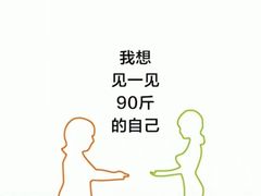 -花姨·老电影院果汁冰(88号店)