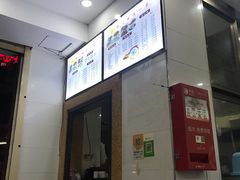 -港门粉第一家