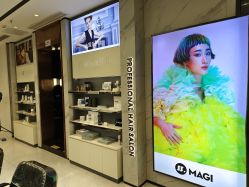 点击看大图 -MAGI美界造型