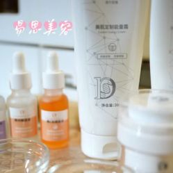 -EC BEAUTY易思美容