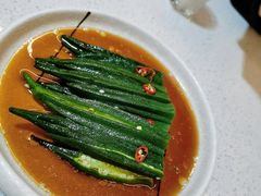拌秋葵-浮何烤铺(桐梓林店)