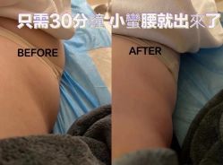 -栖SPA·ONDA ·海菲秀·皑皑科技美肤中心