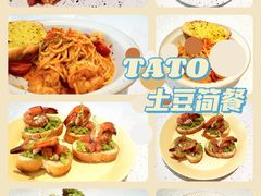 -tato