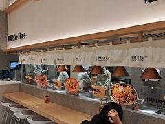 -池奈·咖喱蛋包饭(熙地港店)